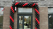 Арендный бизнес ЖК 