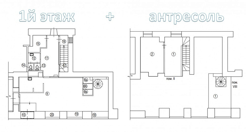 Аренда торгового помещения Жилое здание 
