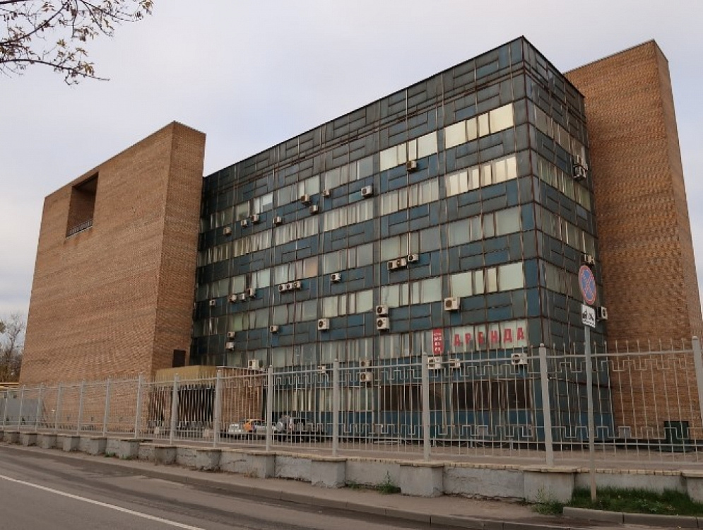 Продажа офиса Бизнес Центр