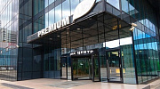 Аренда торгового помещения Бизнес-центр «Premium West» - превью