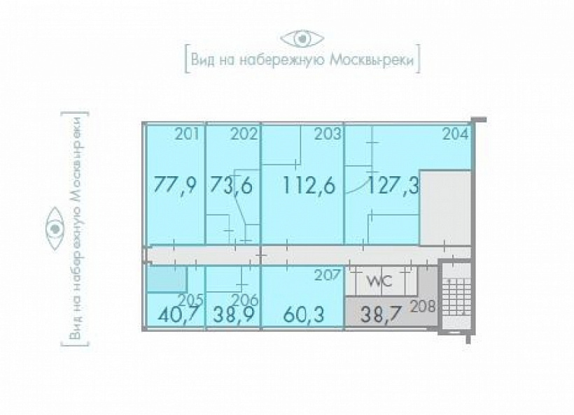 Арендный бизнес Бизнес-центр «Омега-2»
