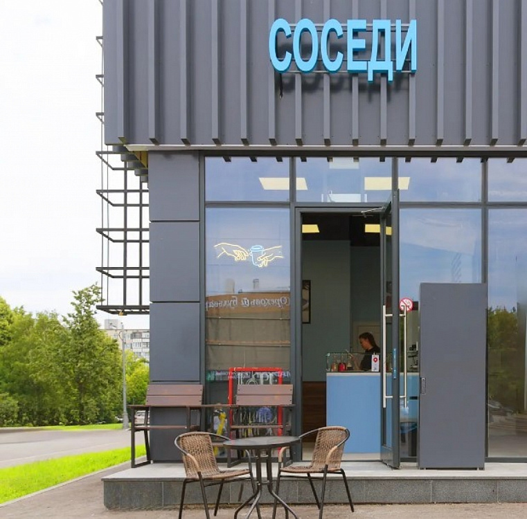 Арендный бизнес ОСЗ 