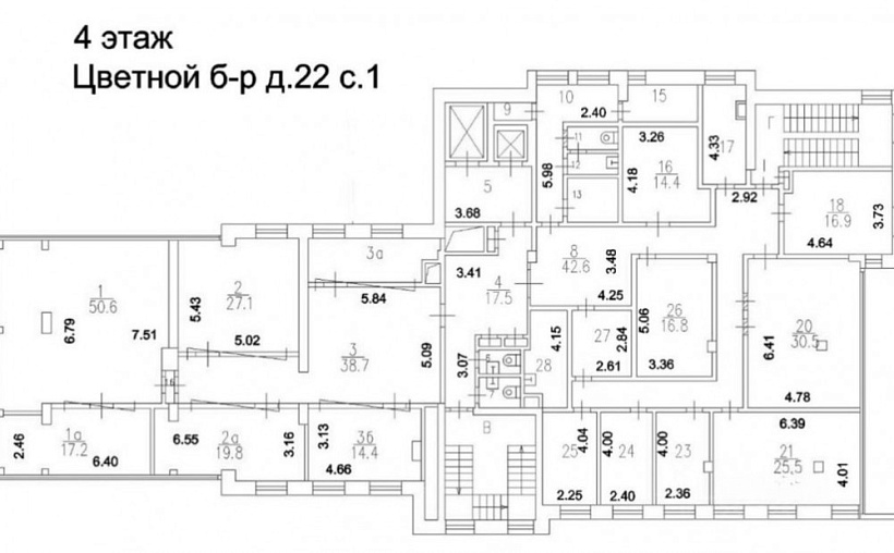 Аренда офиса Бизнес-центр «Цветной 22 с1»