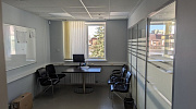 Аренда офиса Бизнес-центр 