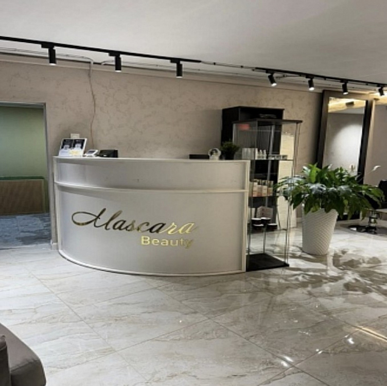 Арендный бизнес Фридриха Энгельса, 25с3