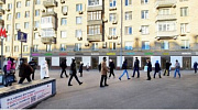 Продажа торгового помещения Жилое здание 