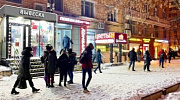 Аренда торгового помещения Дом у Метро - превью