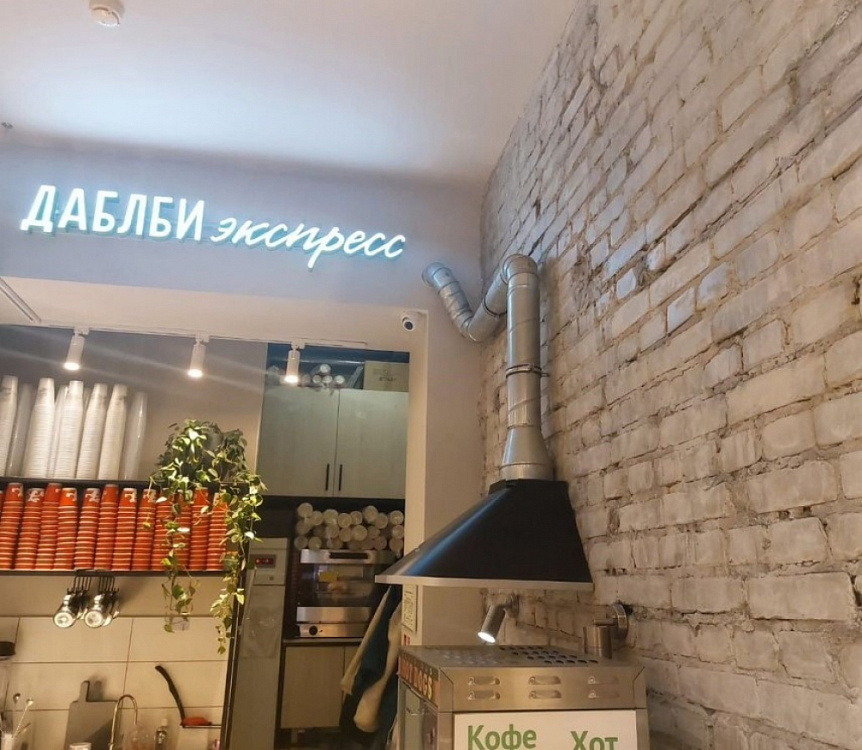 Арендный бизнес Окружной проезд, 16