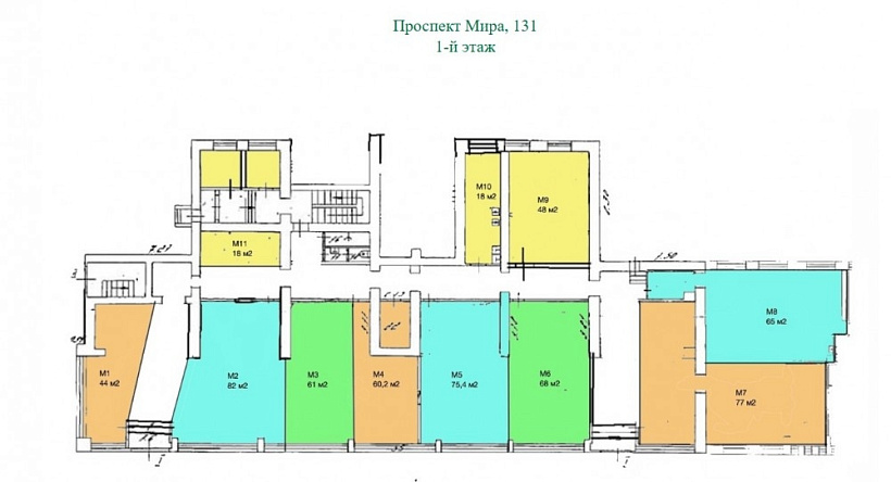 Продажа торгового помещения Жилое здание 