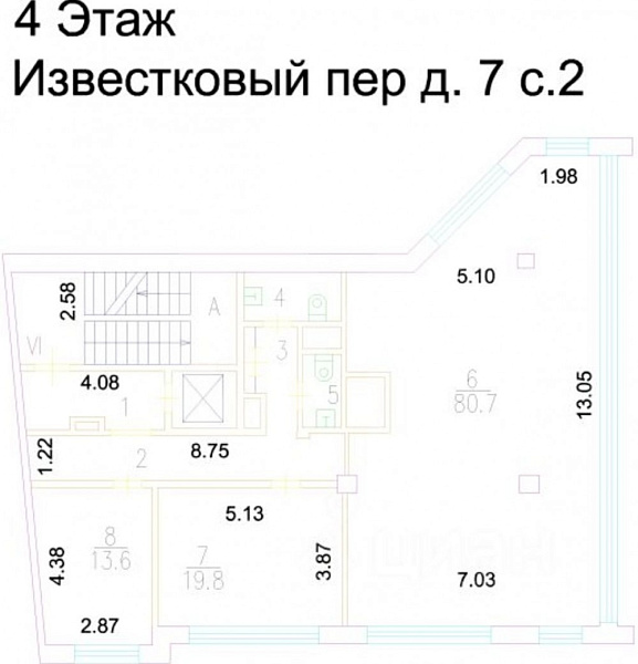 Продажа офиса Офисное здание 