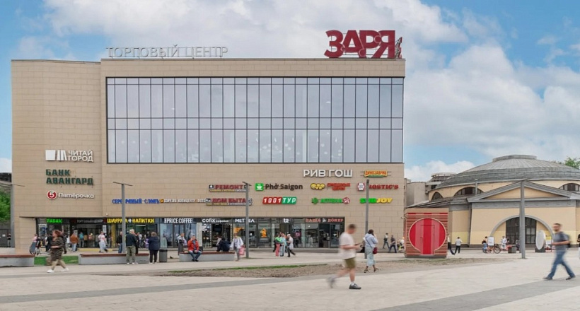 Аренда торгового помещения ТЦ 