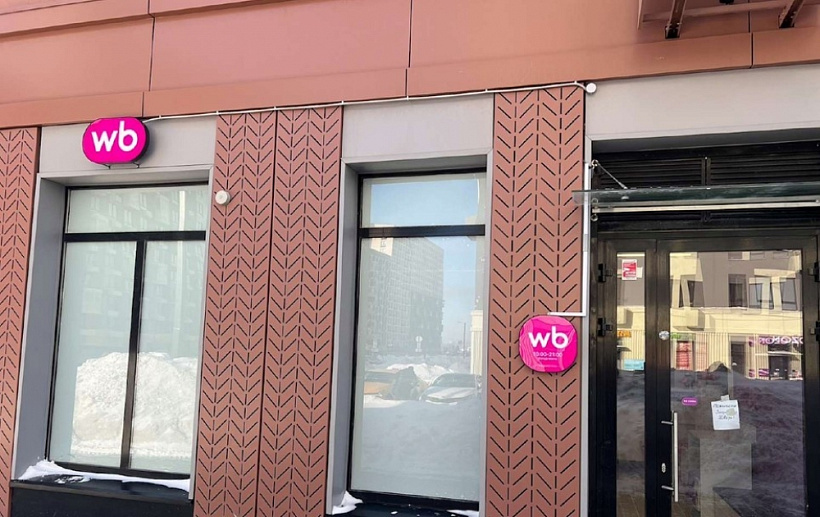 Арендный бизнес ЖК 