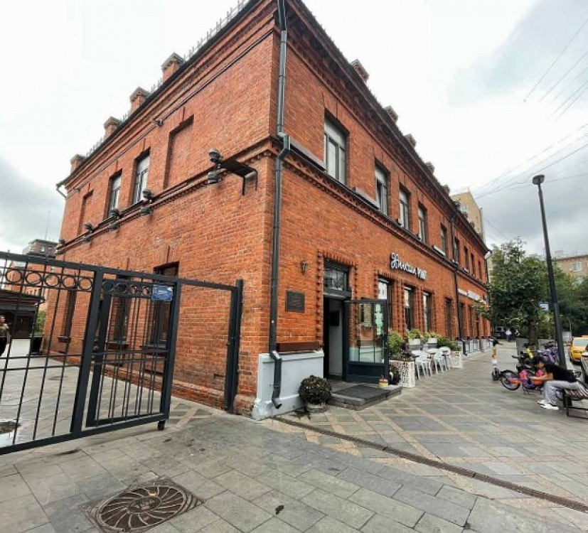 Аренда офиса БЦ 