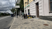 Аренда торгового помещения Жилой Дом на Ленинградском Проспекте - превью
