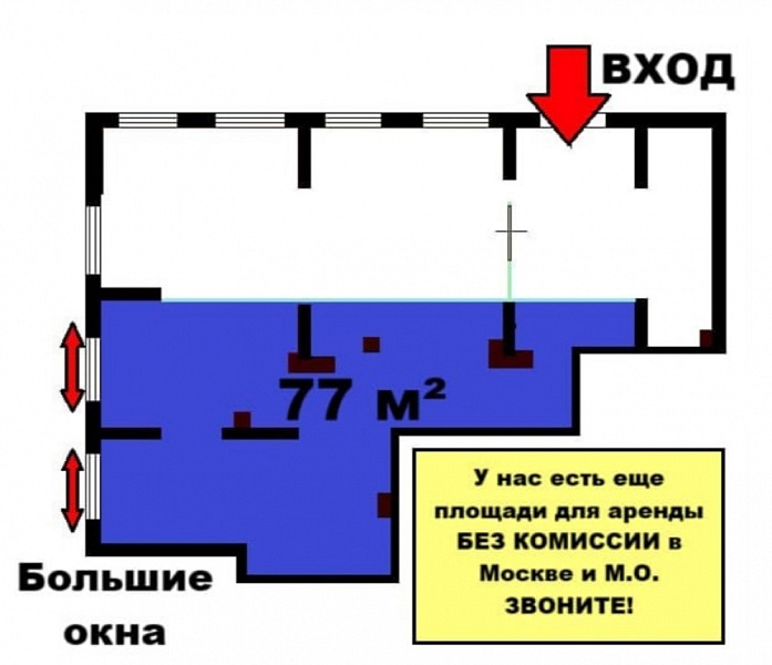 Аренда торгового помещения ЖК 
