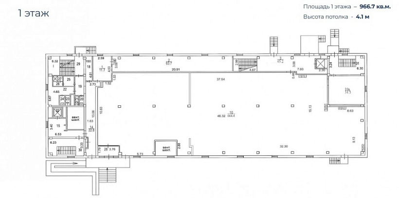 Продажа офиса Офисное здание 