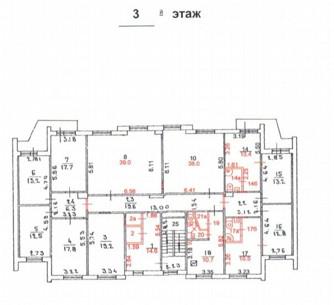 Аренда офиса ОСЗ