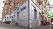 Аренда торгового помещения Жилое здание «Можайское 11» - превью
