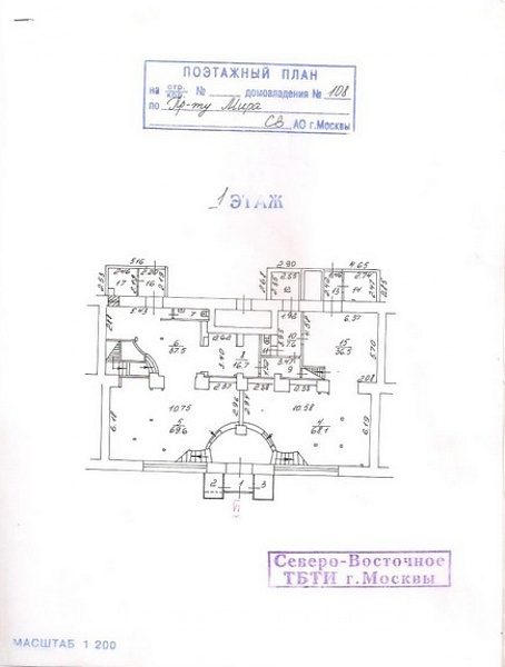 Аренда торгового помещения Жилое здание 