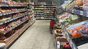 Арендный бизнес Торговый центр 