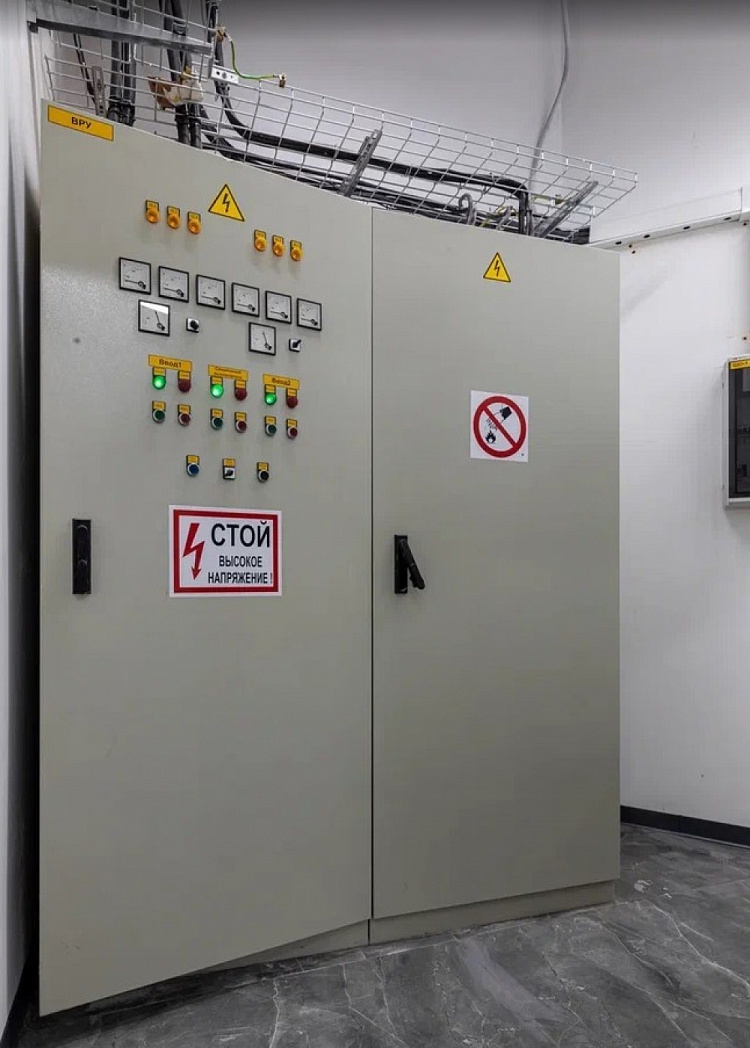 Продажа офиса Жилое здание 