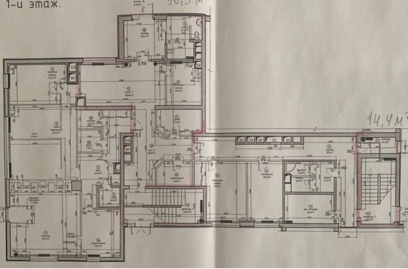 Аренда офиса Шмитовский проезд, 16с1