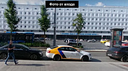 Продажа торгового помещения Жилое здание 