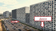 Аренда торгового помещения ЖК 