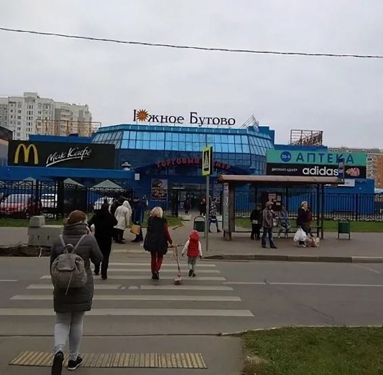 Аренда торгового помещения ТЦ 