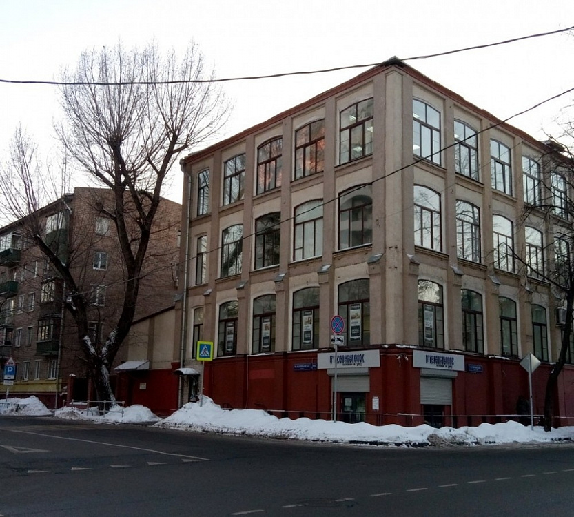 Аренда офиса Бизнес-центр «Андроньевский»