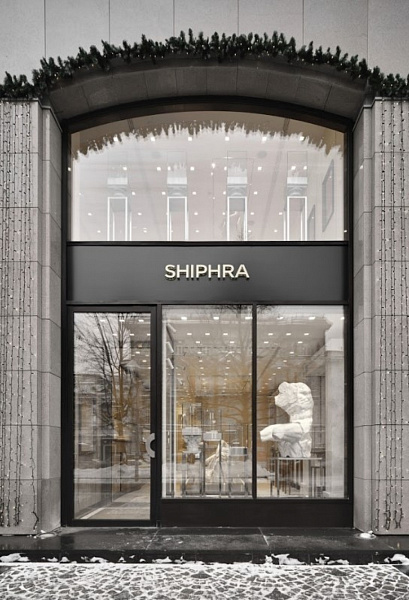 Аренда торгового помещения Бизнес-центр «Берлинский Дом»