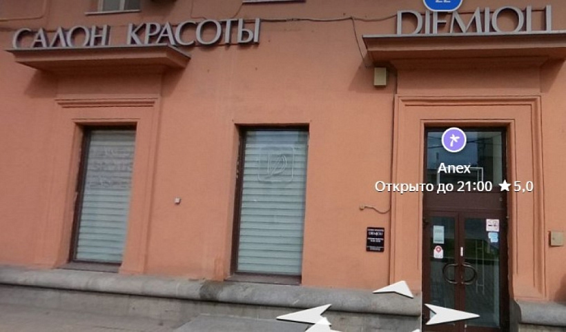 Продажа торгового помещения Жилое здание «Кутузовский 22»