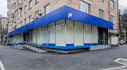 Продажа торгового помещения Жилое здание «Ломоносовский 15» - превью