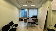 Аренда офиса БЦ 