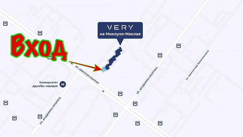 Продажа торгового помещения ЖК 