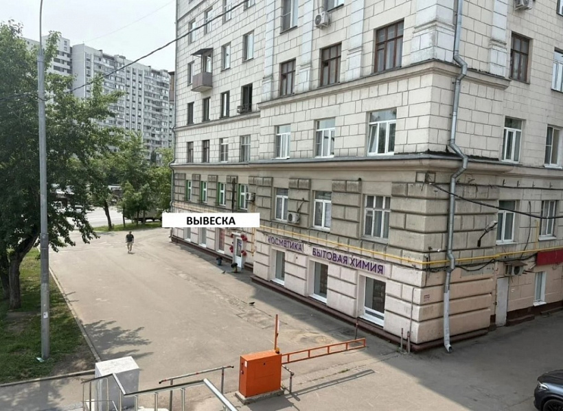 Аренда торгового помещения Жилое здание 