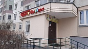 Продажа торгового помещения Жилое здание 