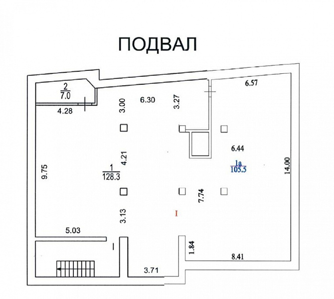 Продажа офиса Особняк 