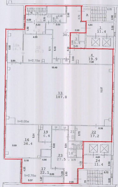 Аренда офиса Бизнес-центр «Коплект»