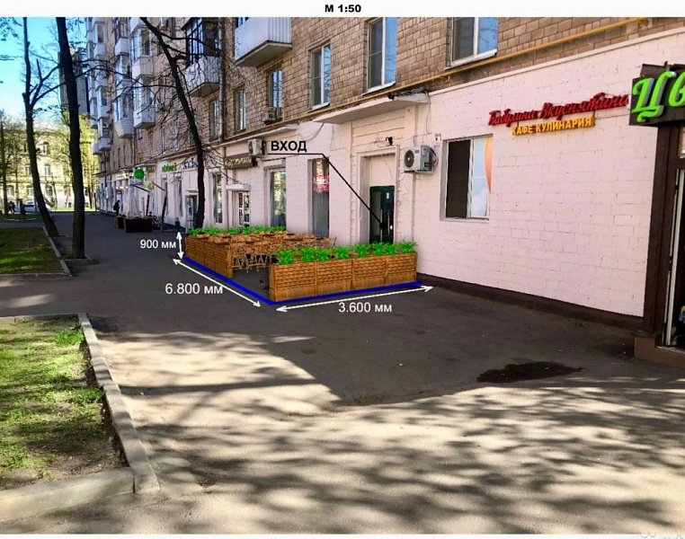 Аренда торгового помещения Жилое здание 