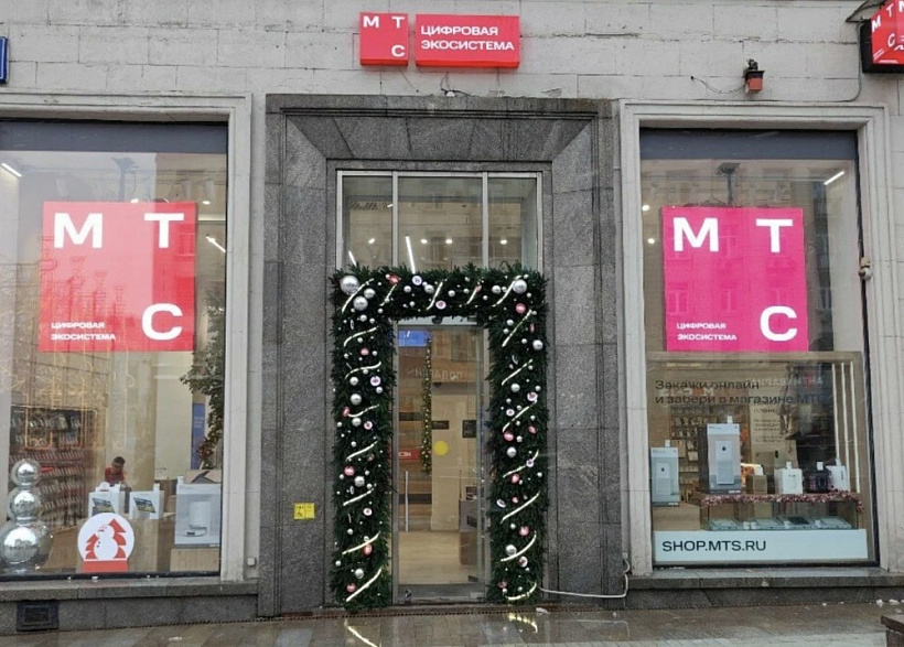 Аренда торгового помещения Жилое здание 