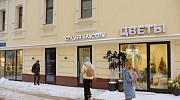 Аренда торгового помещения Жилое здание Новослободская 19с1 - превью