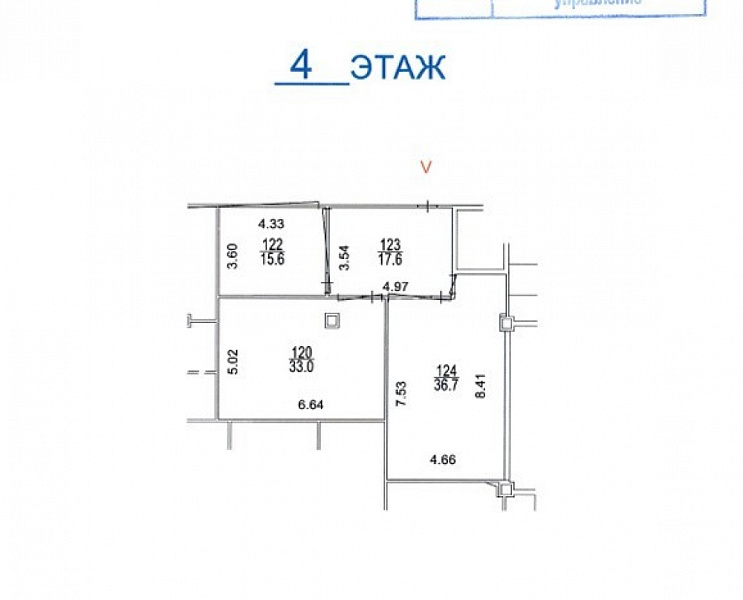 Продажа офиса Бизнес-центр «Омега Плаза»