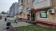 Арендный бизнес Жилой дом 