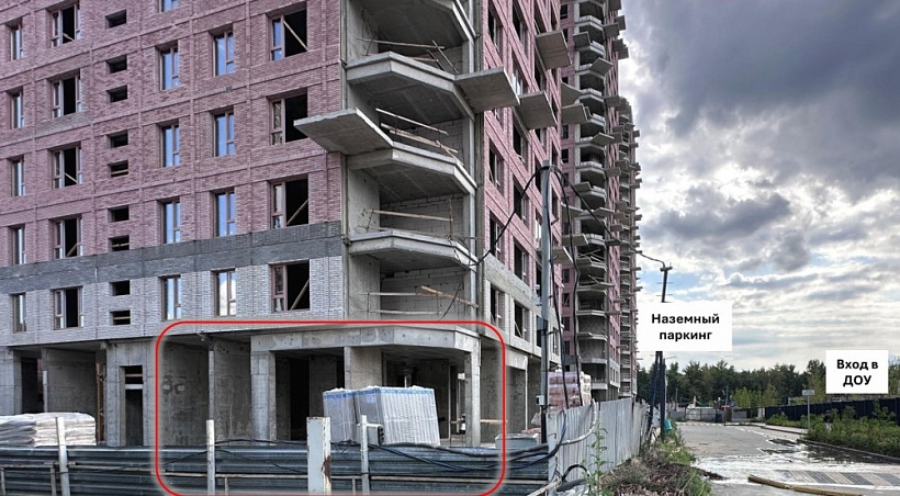 Продажа торгового помещения ЖК 