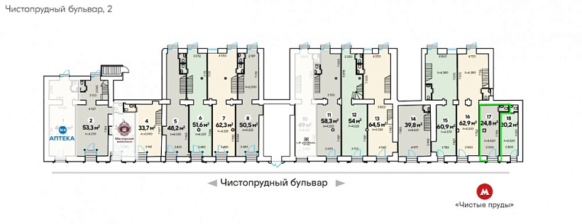 Продажа торгового помещения Жилое здание 