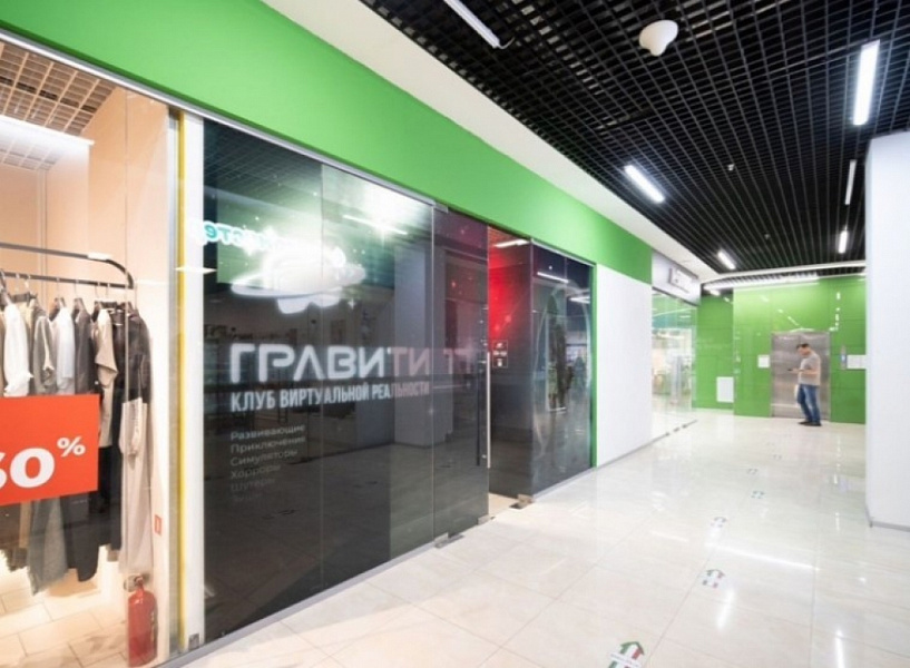 Аренда торгового помещения Торговый центр «Baby Store»