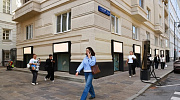 Аренда торгового помещения Офисное здание «Большая Никитская 12» - превью