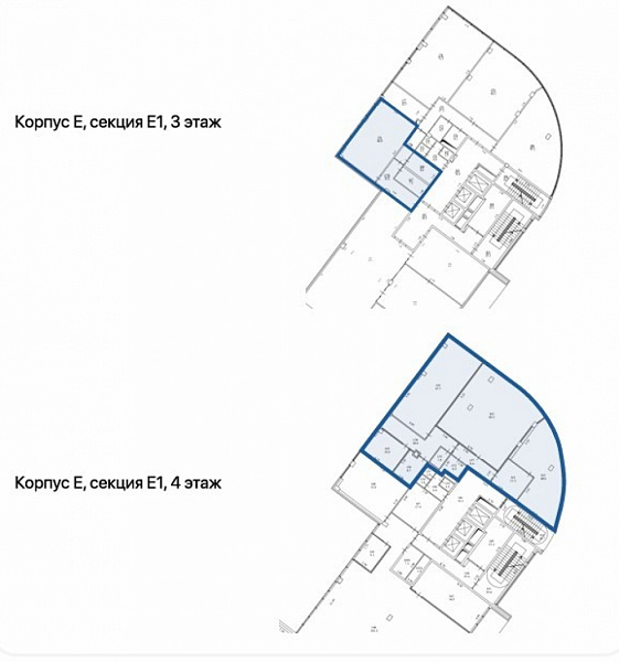 Аренда офиса Деловой комплекс «Poklonka Place»