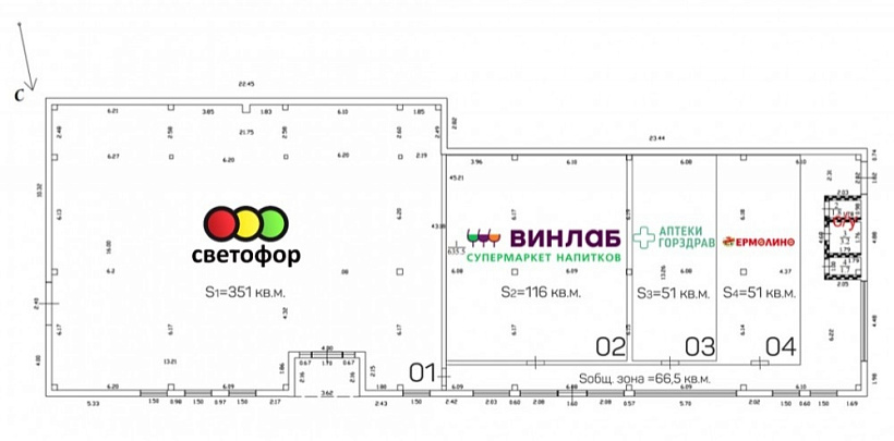 Арендный бизнес Торговый центр 